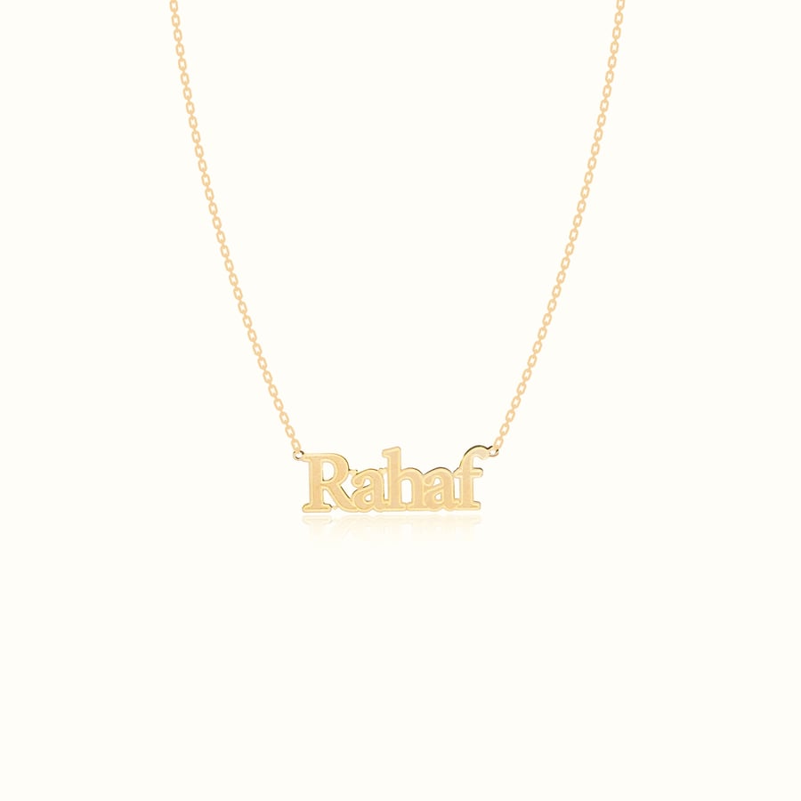 Gold necklace with name (N5271)