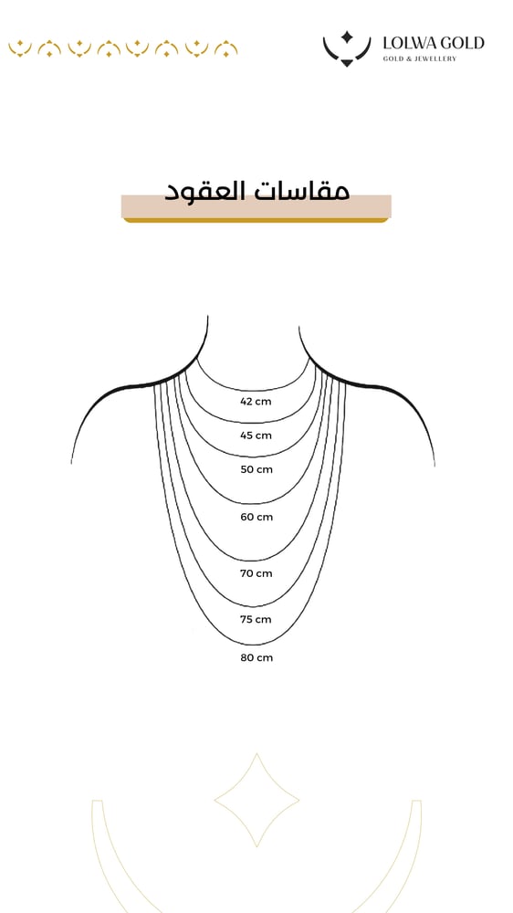 21 karat gold wavy chain, 50 cm (N4527)