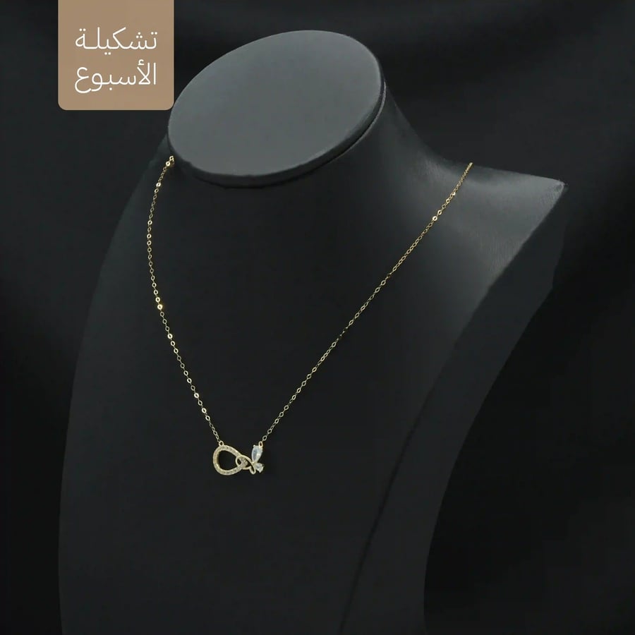 عقد ذهب  (N2417) WF