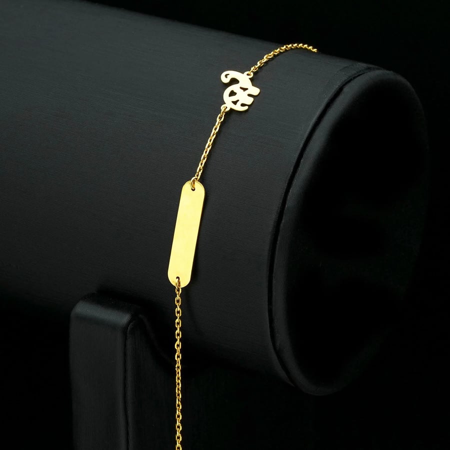 Kids Gold Bracelet (B3969)