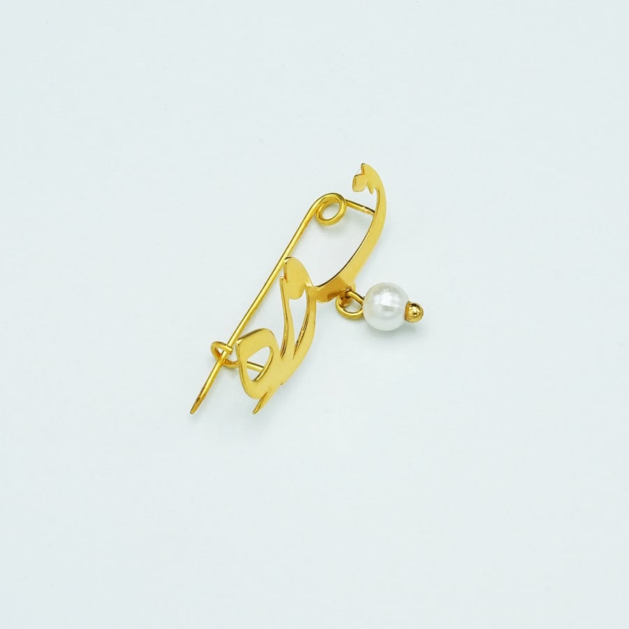 Gold Name Brooch (K5277)
