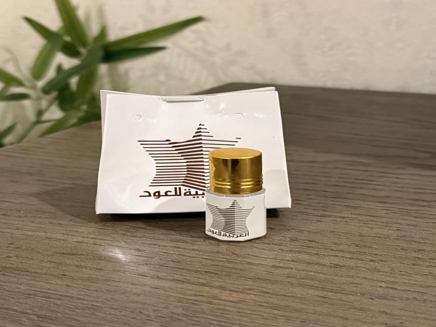 ١٢ حبة توزيعات ثيم العربية للعود مع تولة مسك