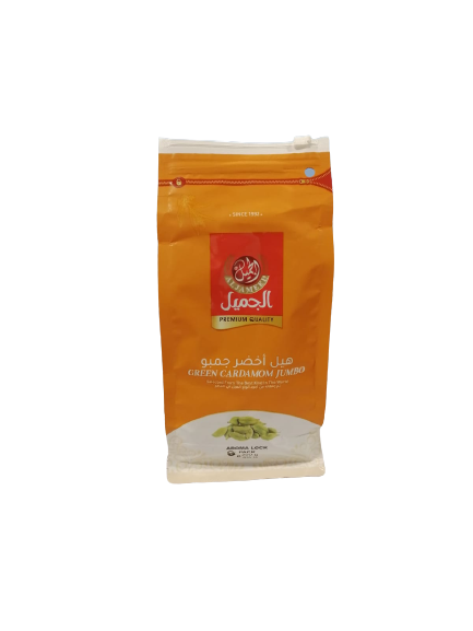 هيل اخضر جمبو الجميل 100 جرام