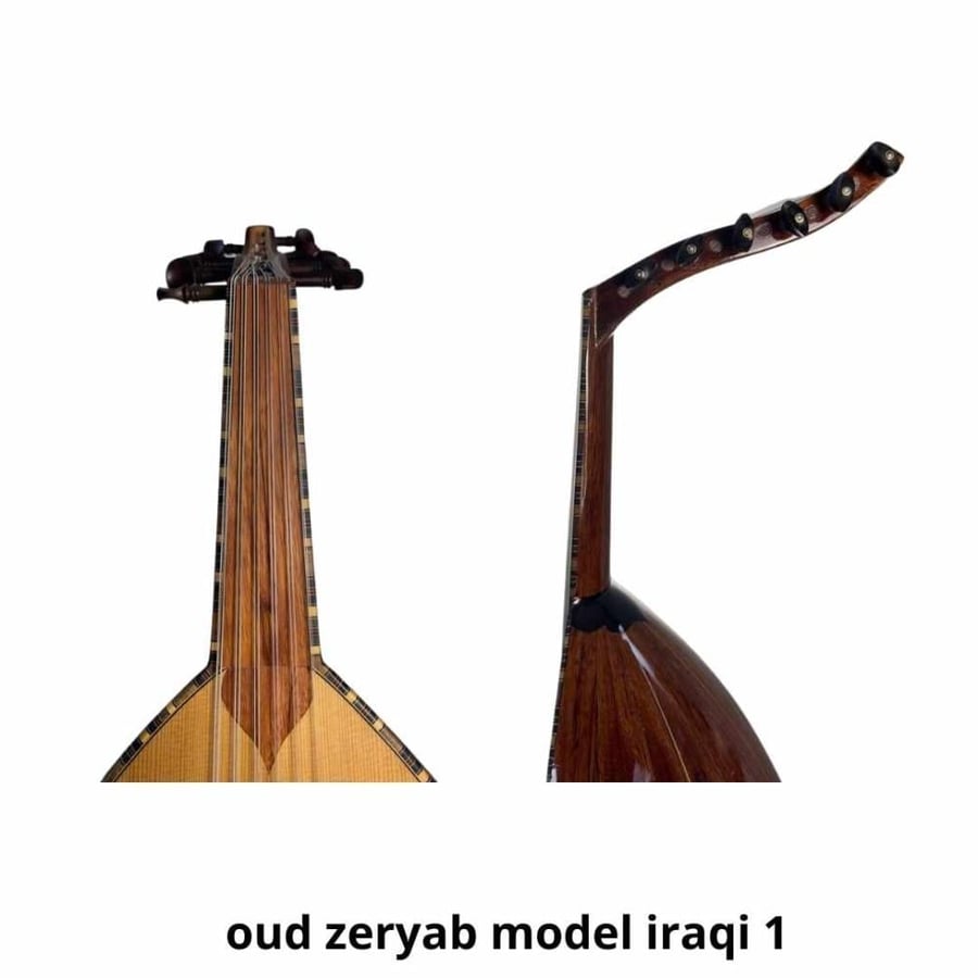 عود زرياب عراقي 1