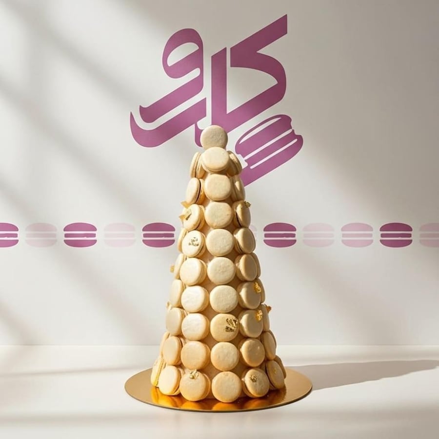 Macaron pyramid 50 pieces