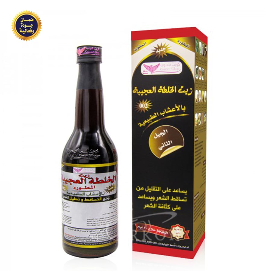 زيت الخلطة العجيبة يساعد على التقليل من تساقط الشعر ويساعد على التكثيف الشعر 450مل