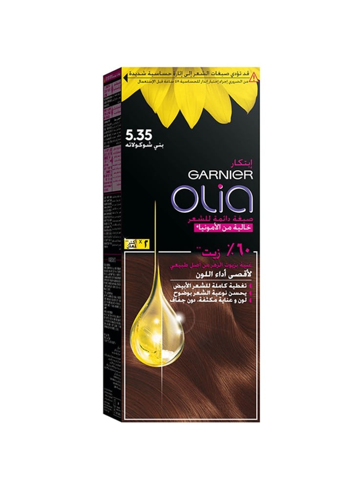 جارنية صبغة الشعر بدون امونيا
