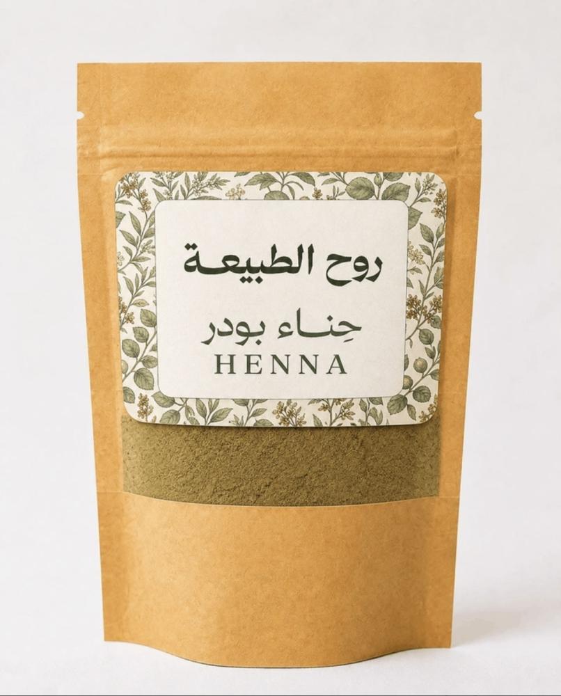 حناء بودر