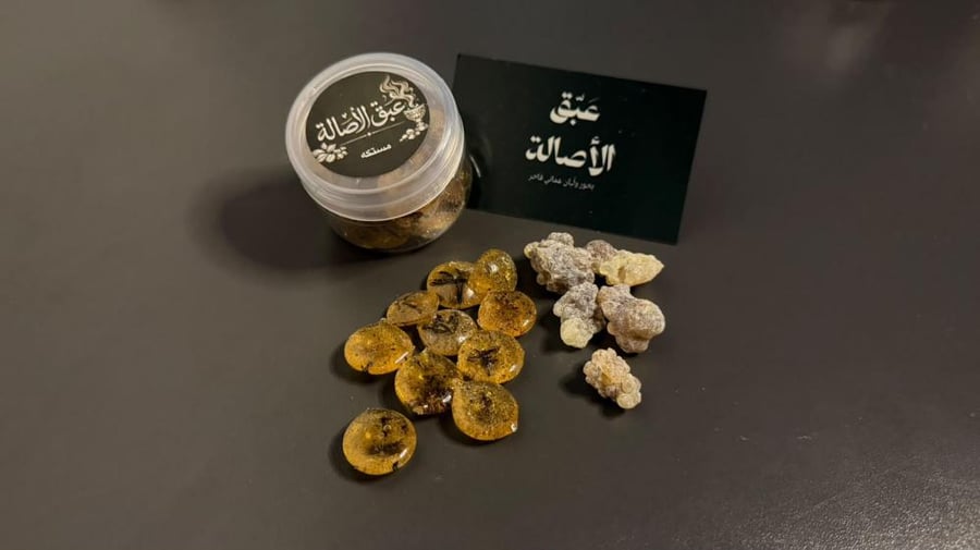 عبق- مستكه بالعود وألبان