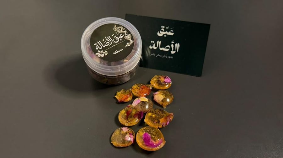 ود- مستكه بالورد