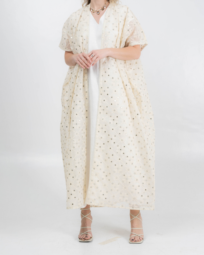 Ramadan Collection