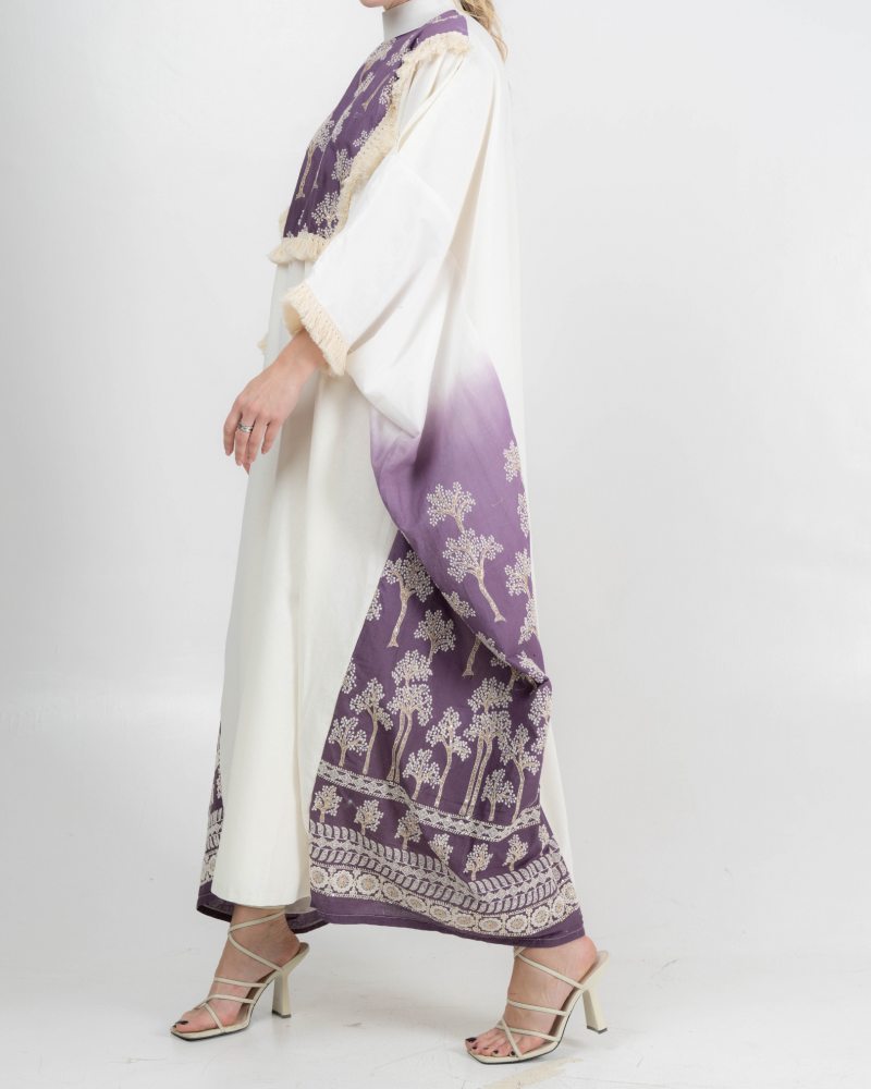 Ramadan Collection