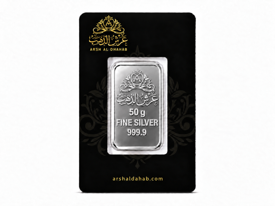 سبيكة فضه - 50g