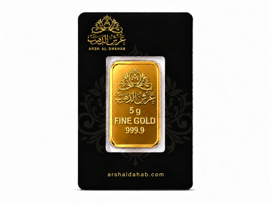 سبيكة ذهب - 5g