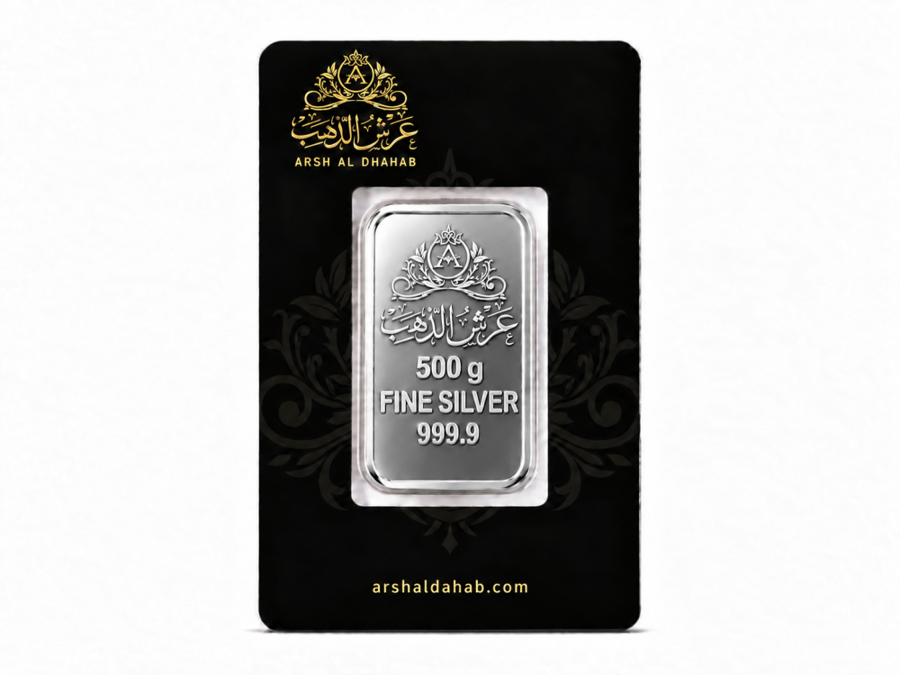 سبيكة فضه - 500g