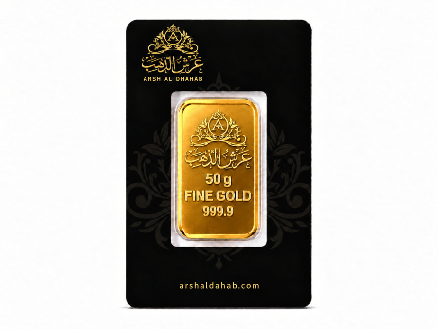 سبيكة ذهب - 50g