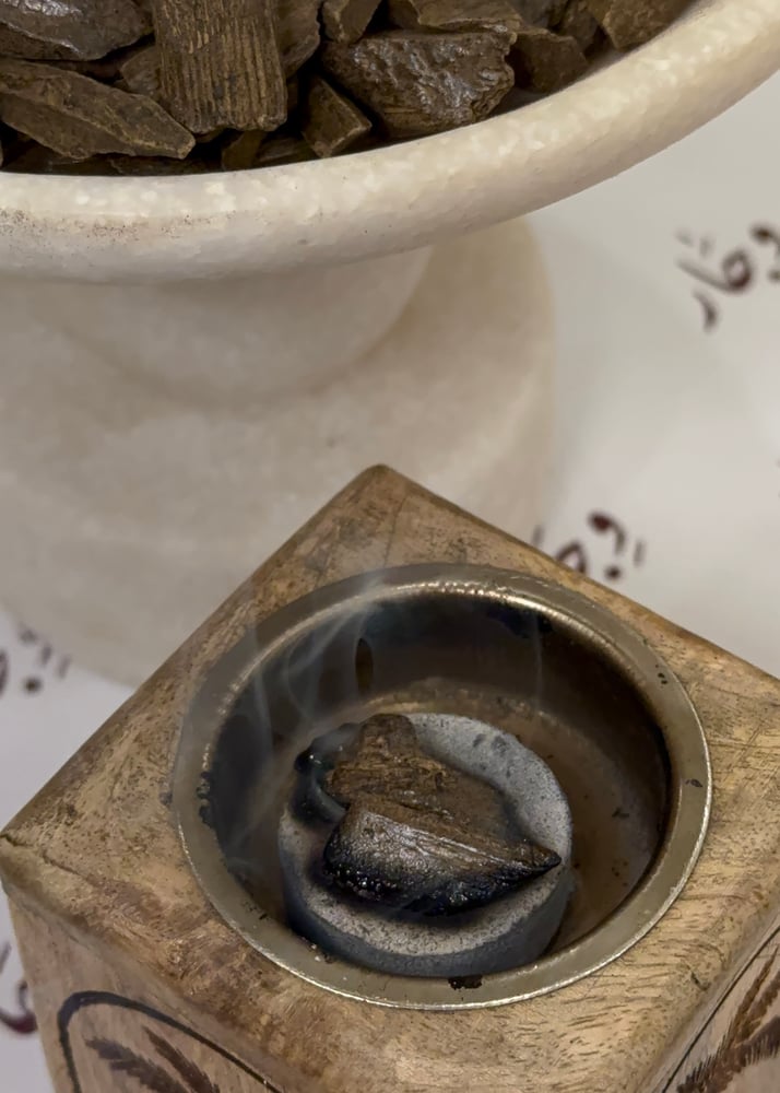 عود شيخة