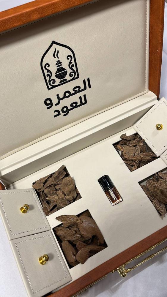 صندوق الشيوخ
