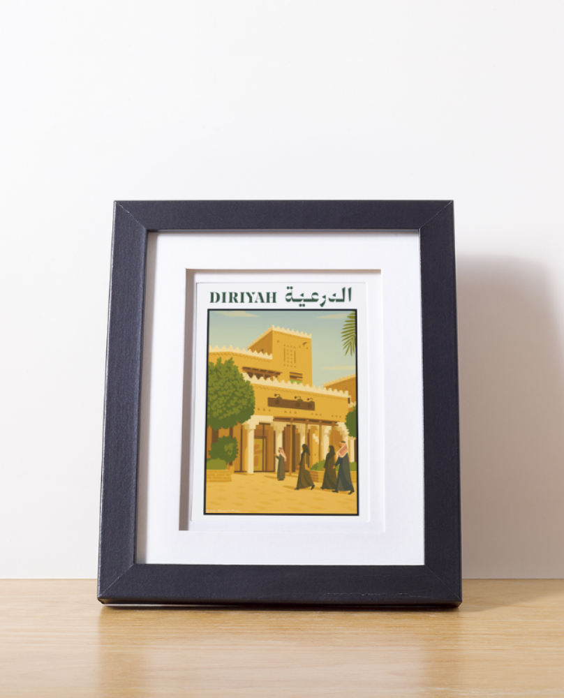 Poster Diriyah Terrace winter