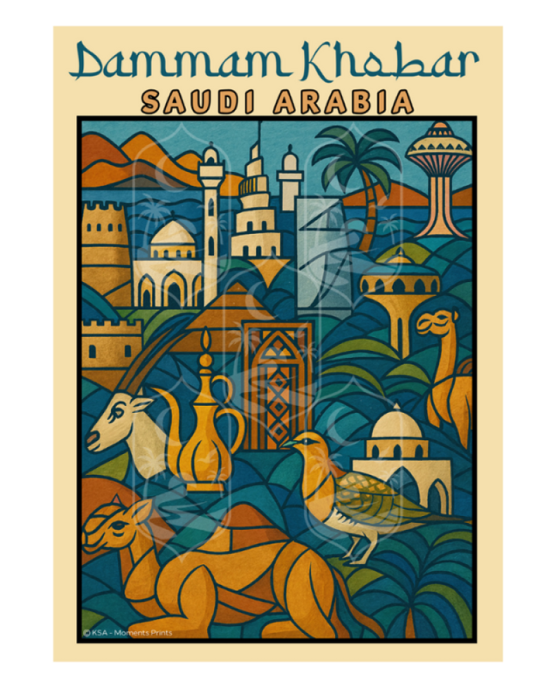 Poster Dammam Khobar Colours
