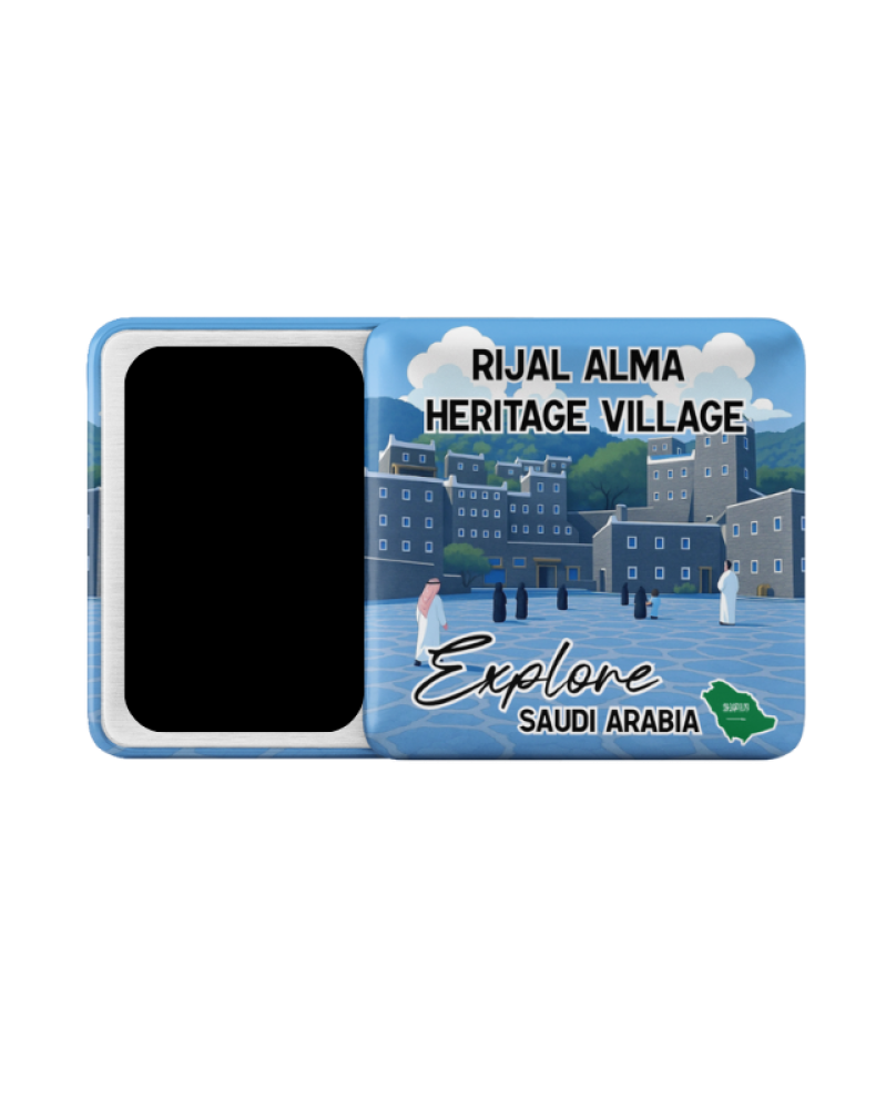 Magnet Square Explore Saudi Arabia - Rijal Alma Heritage Village