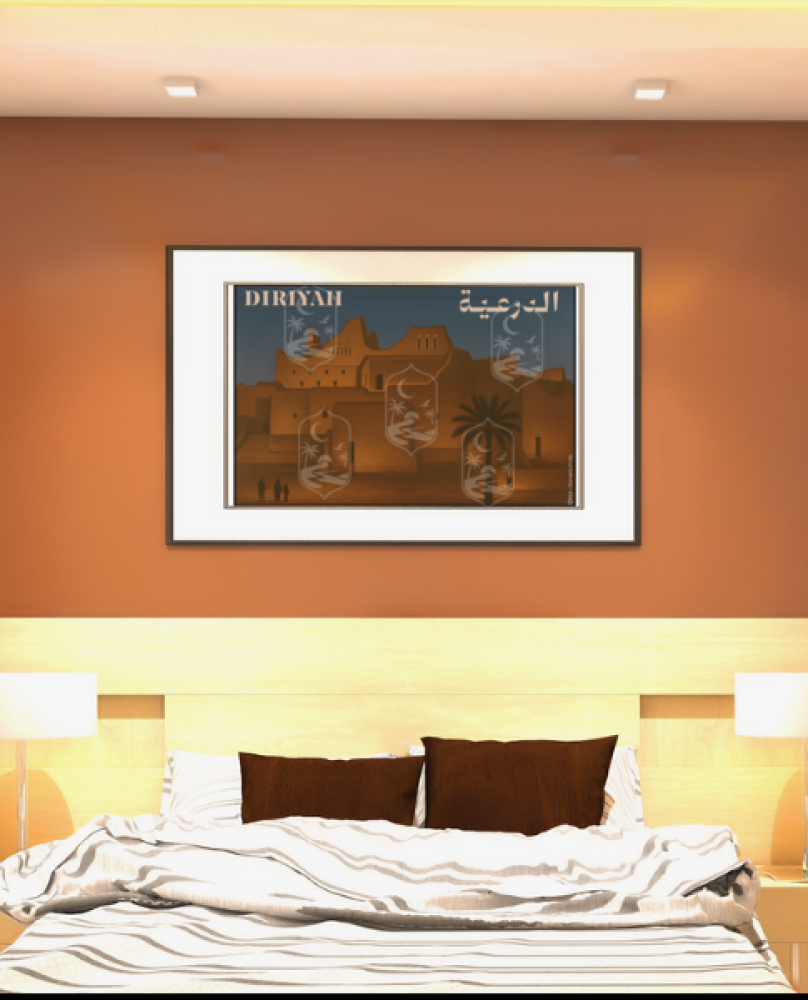 Poster Diriyah by night landscape