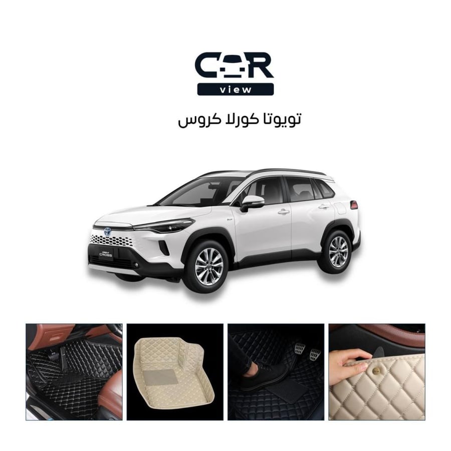 Toyota Corolla Cross floor mat