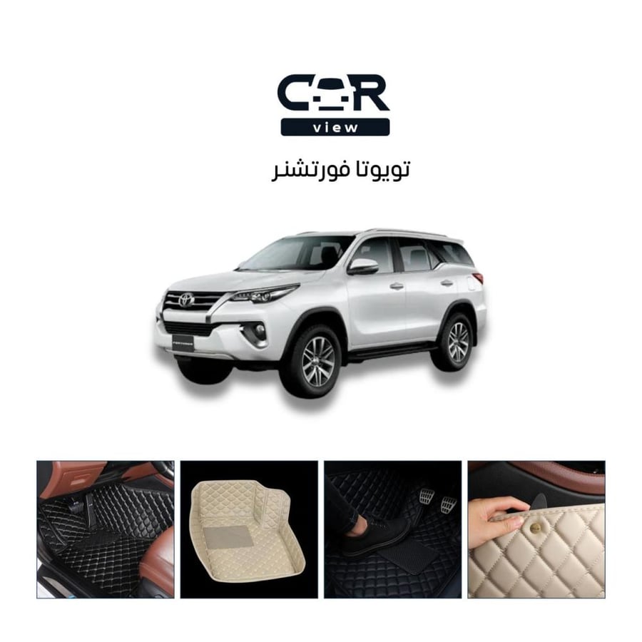 Toyota Fortuner floor mat
