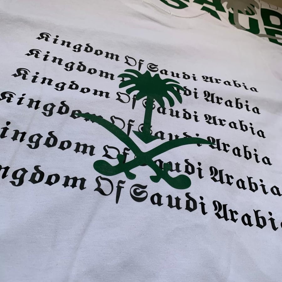The word "تشرت" does not have a clear or standard meaning in Saudi Arabic.