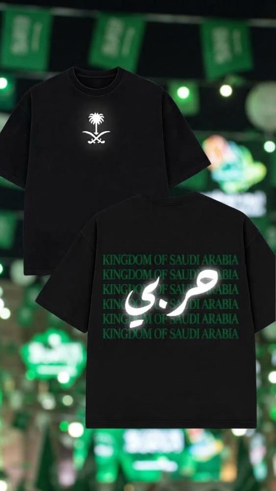 تشرت القبيله