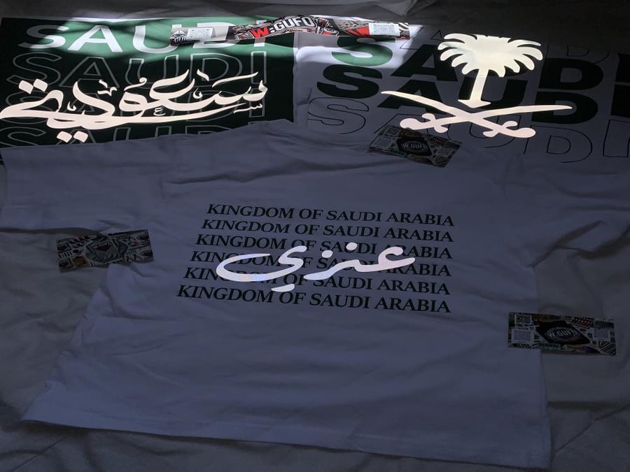 The word "تشرت" does not have a clear or standard meaning in Saudi Arabic.