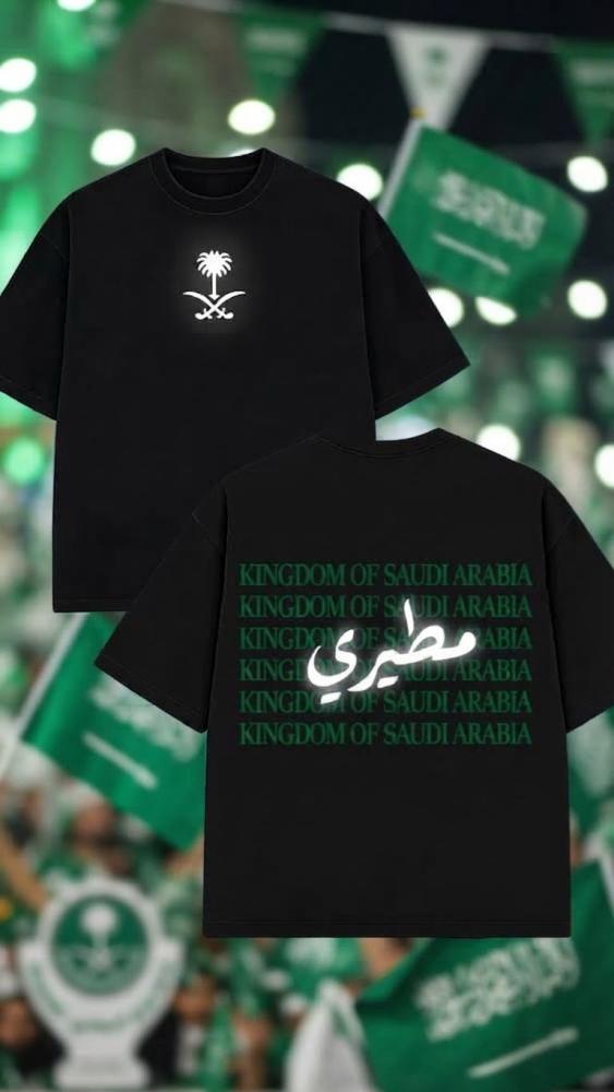 تشرت القبيله