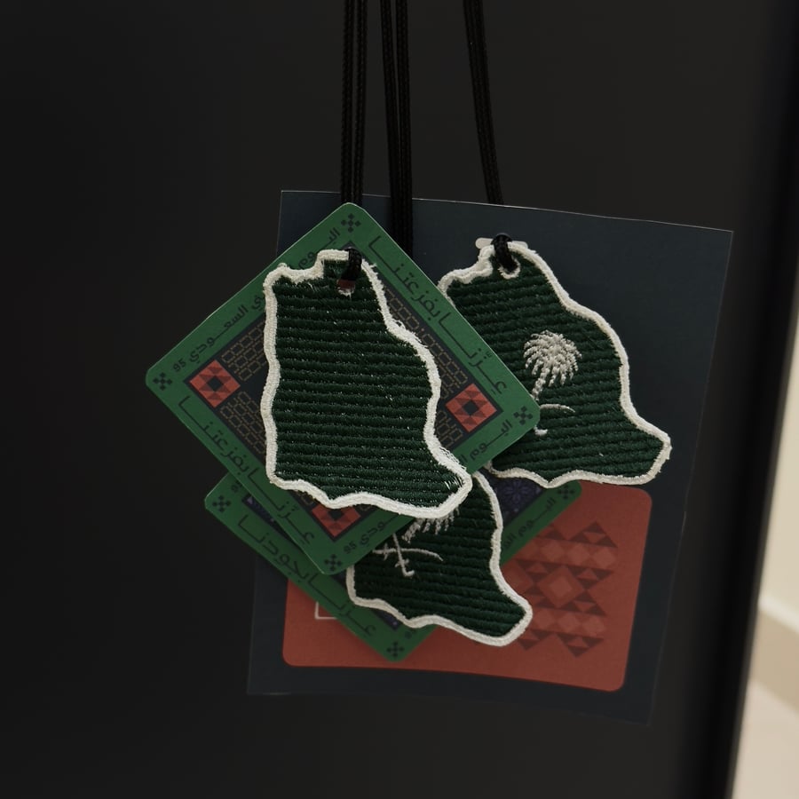 خريطة السعوديه