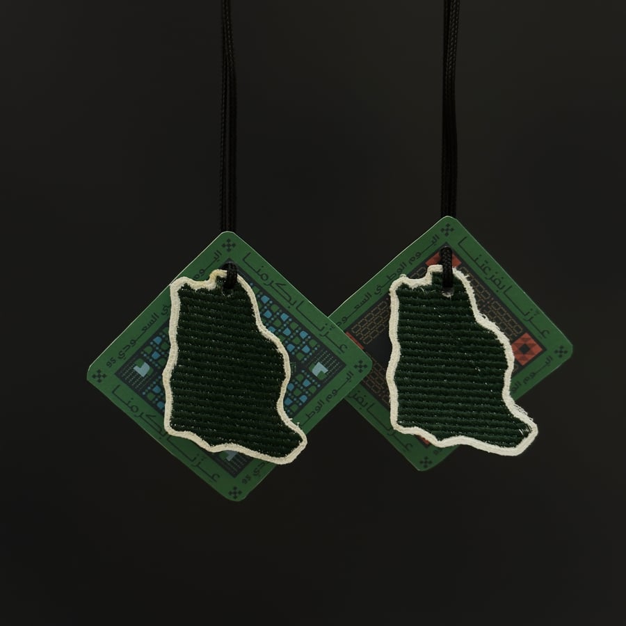 خريطة السعوديه