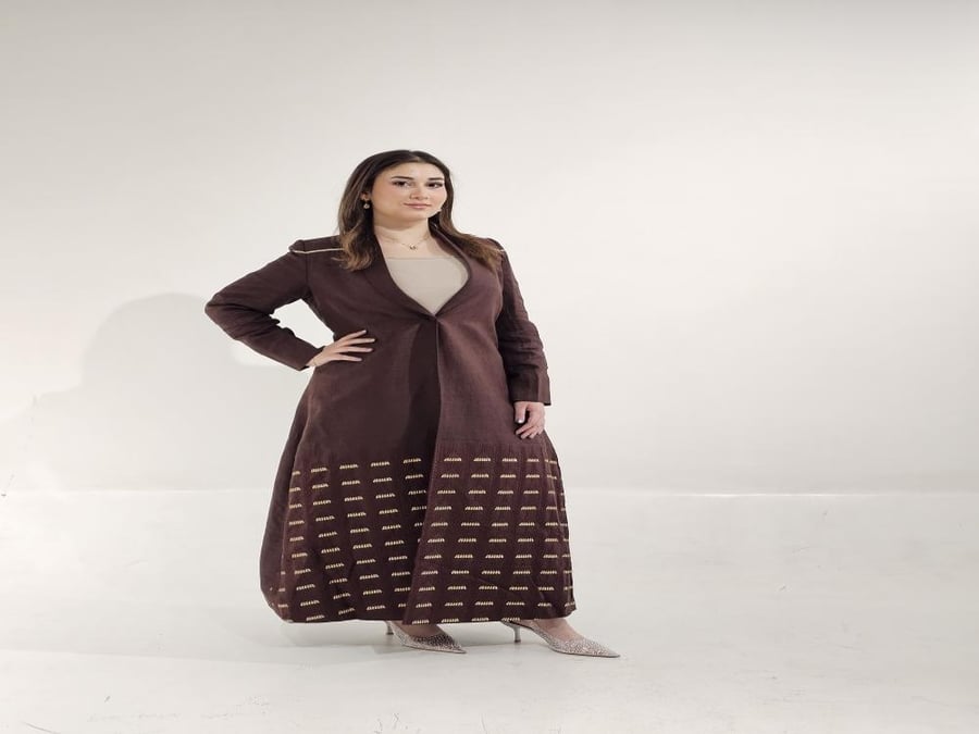 إشراق بليزر