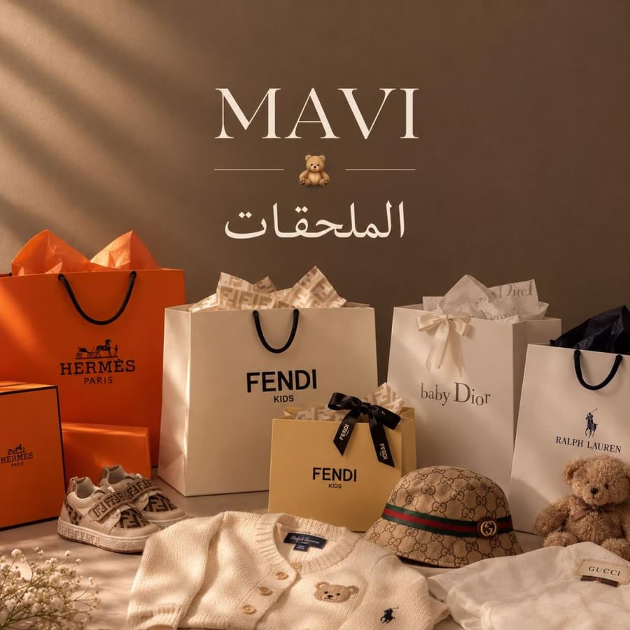 ملحقات