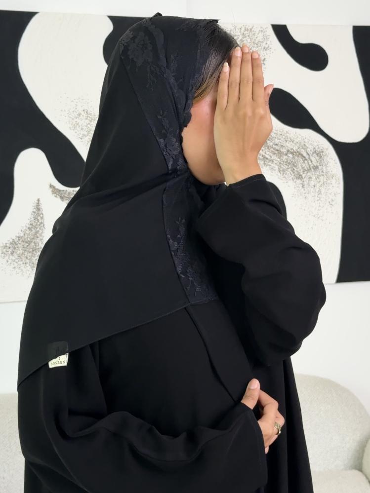 بلاك روز
