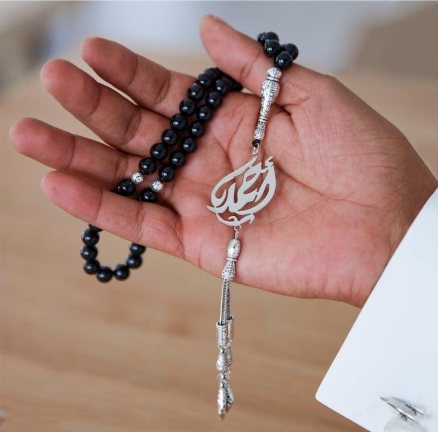 Black royal prayer bead with the name