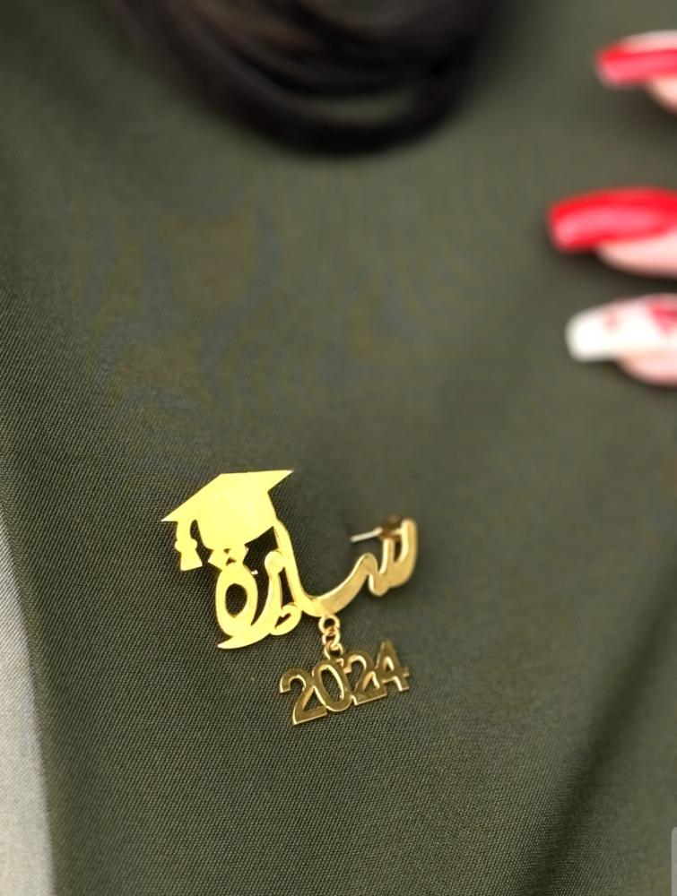 Graduation brooch gold-plated 21 karat