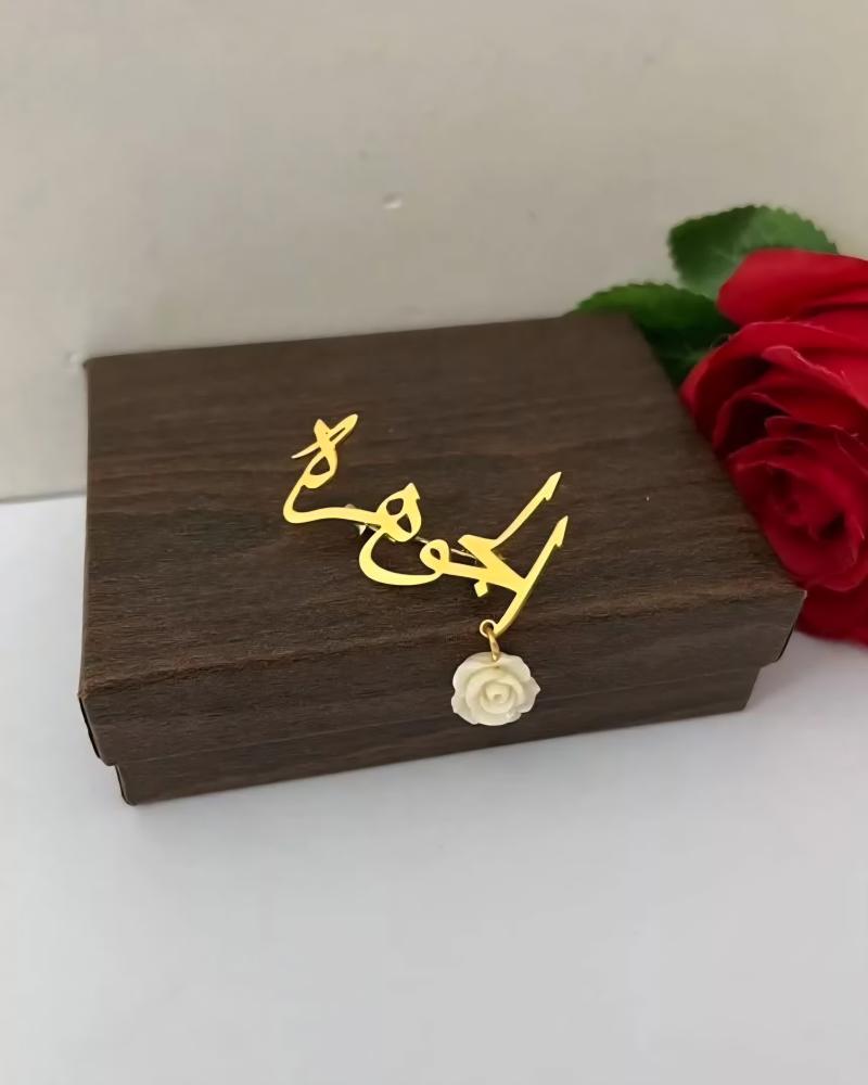 Children's brooch with a distinctive flower shape