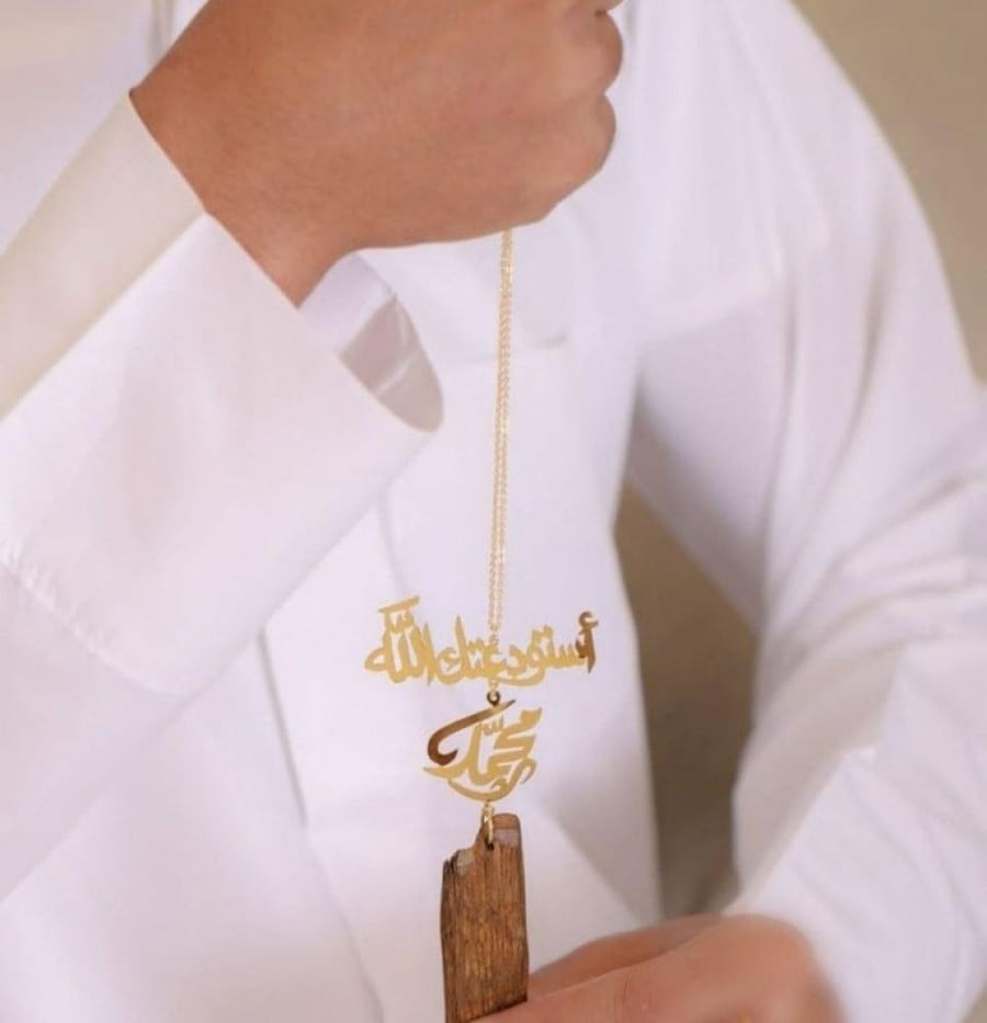 تعليقه سياره