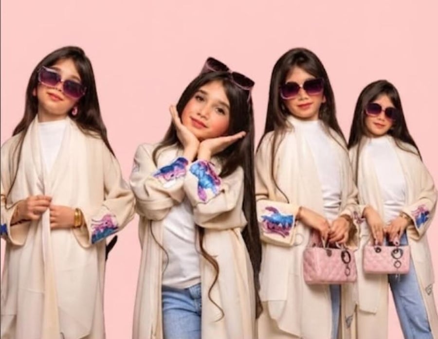 عبايه بناتي ستيتش كرتونية