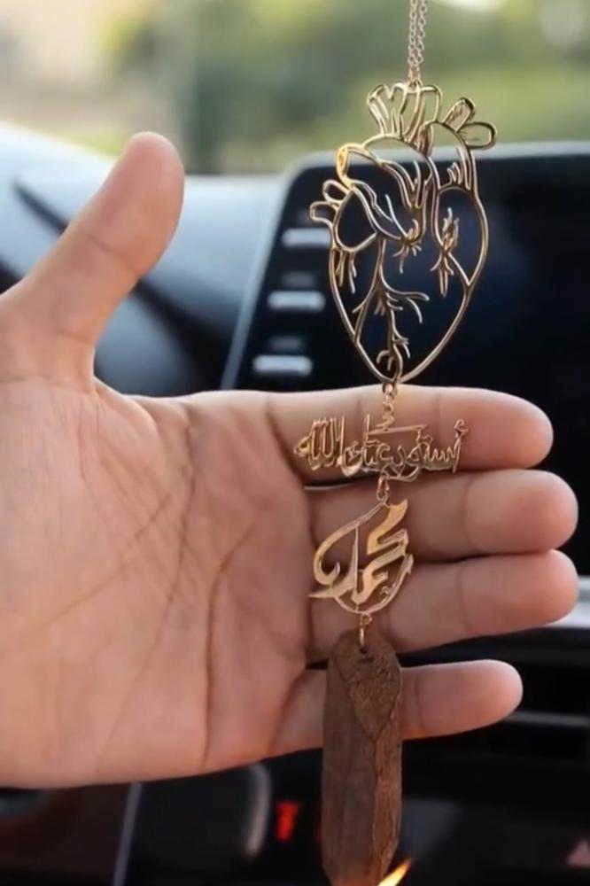 تعليقة سيارة تعليقه سياره باالاسم مستلزمات سيارة هديه راقيه بخور عود ع