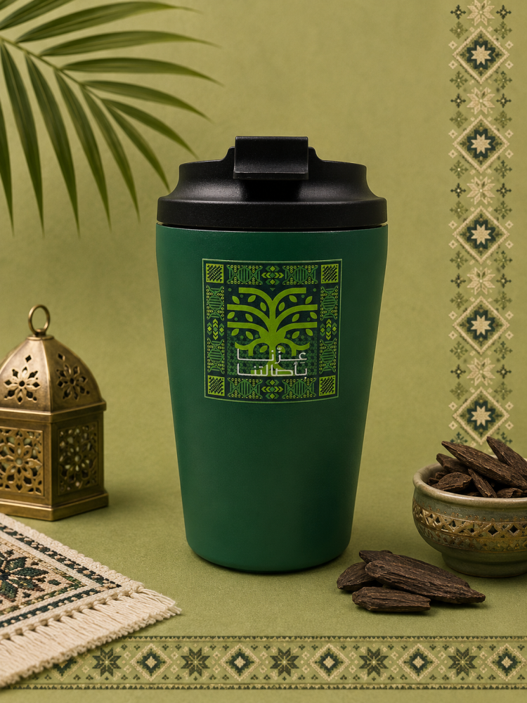 مق عزنا بأصالتنا