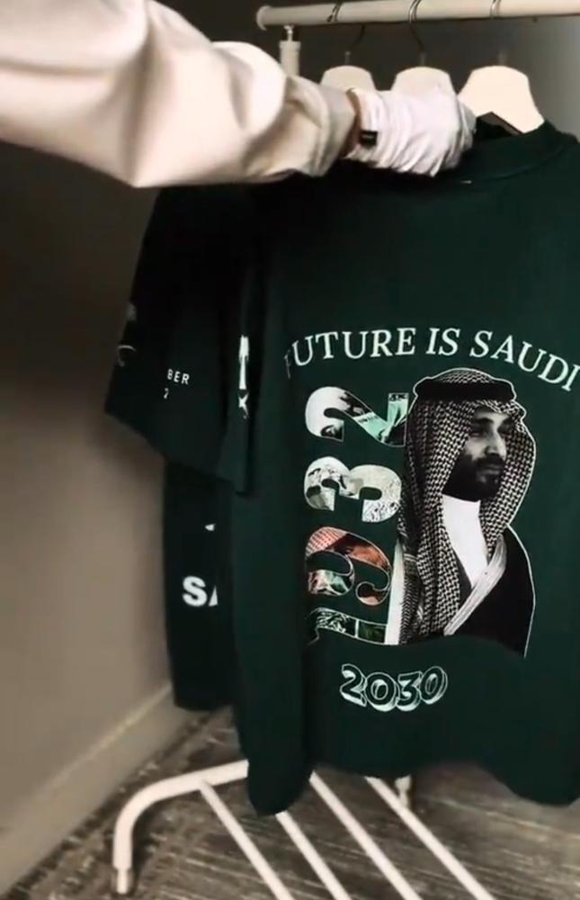 تيشرت اليوم الوطني
