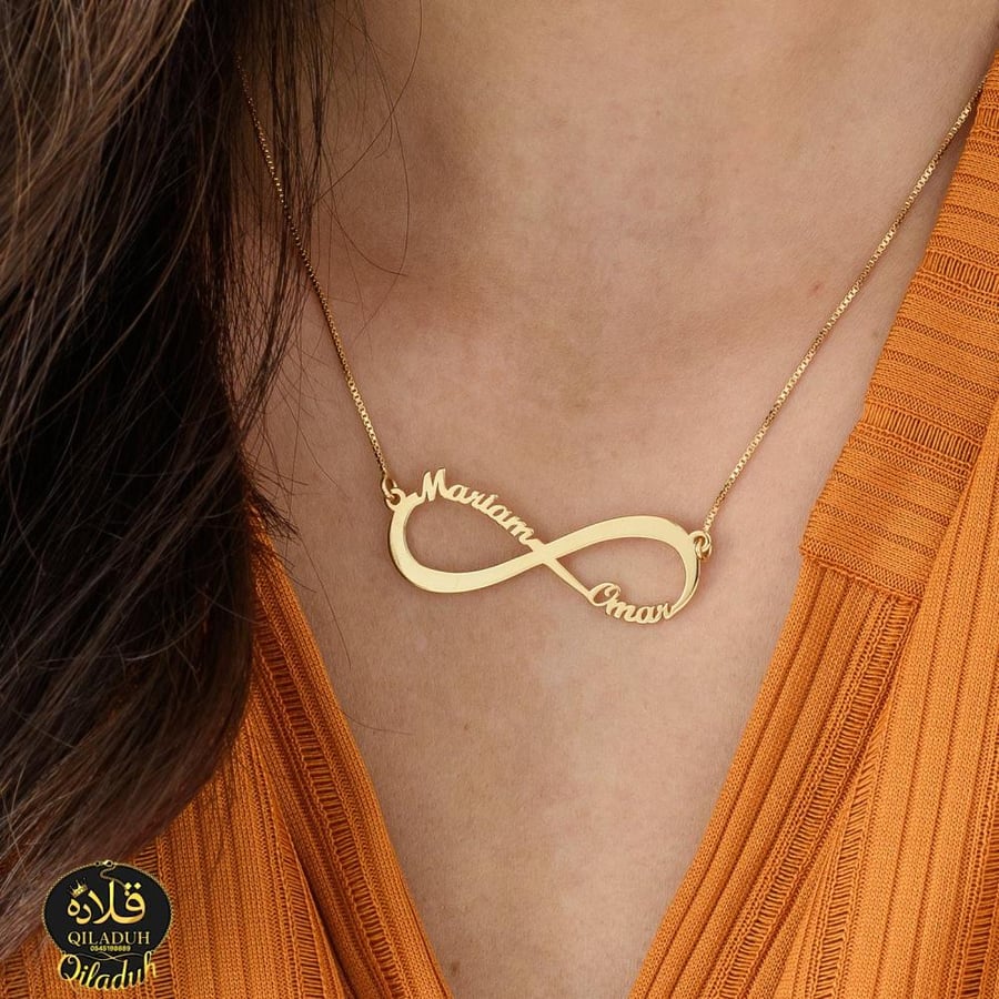 Infinity pendant & your name and the name of whom you love