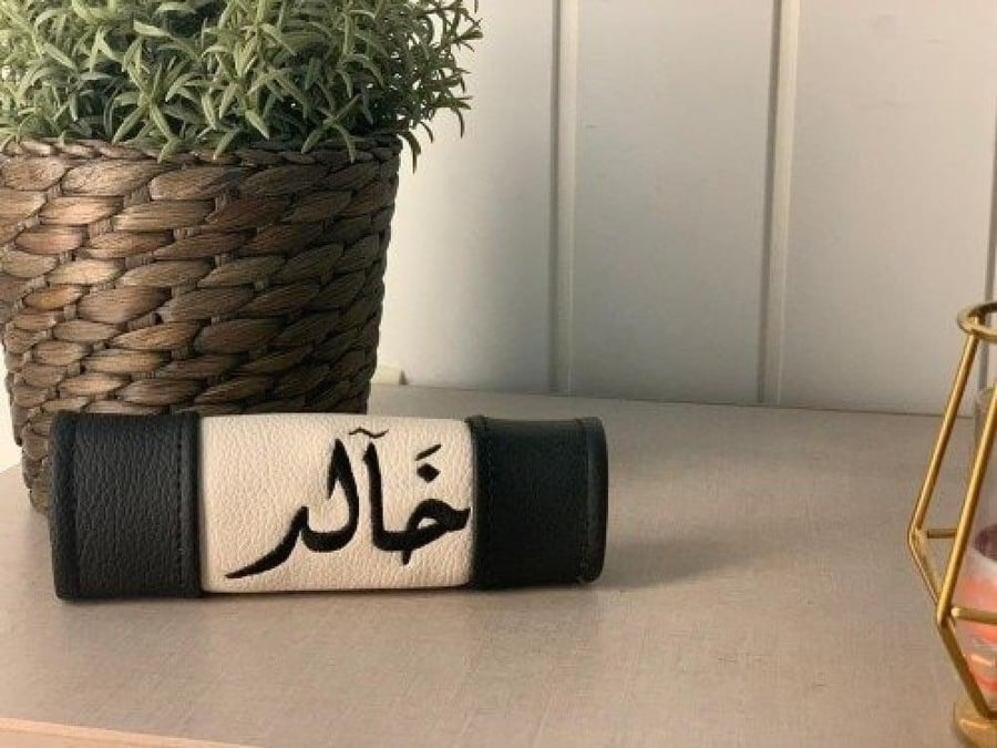 تطريز اسماء حسب الطلب مسكة دركسون بالاسم هدايا سيارات بالاسم تطريز يدو