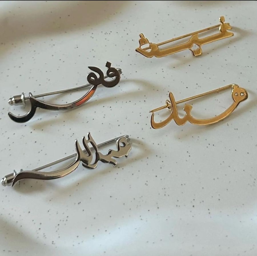 Children's brooch
