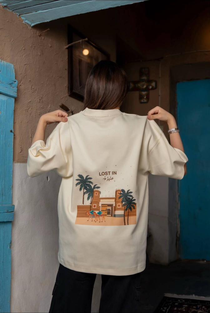T-shirt - National Day