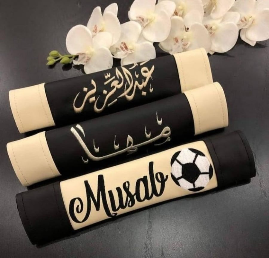 كفر حزام الأمان باالاسم 2026-متجر قلاده